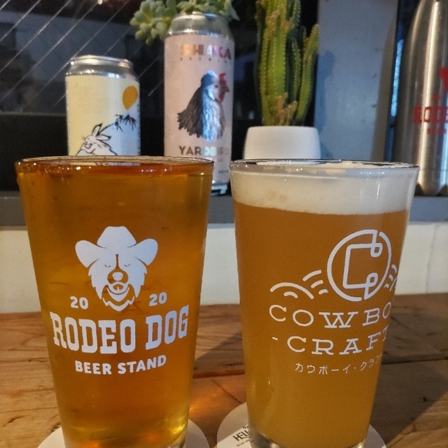 ロデオドッグ ビアスタンド