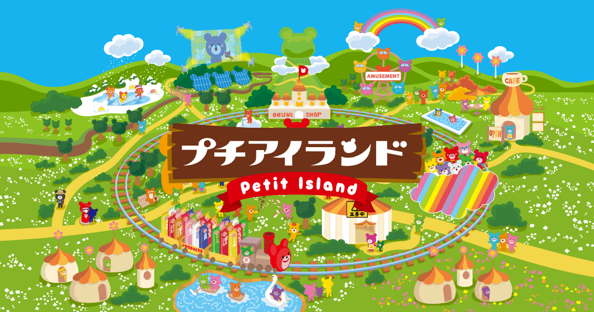 プチシャンテリー 八千代道の駅店