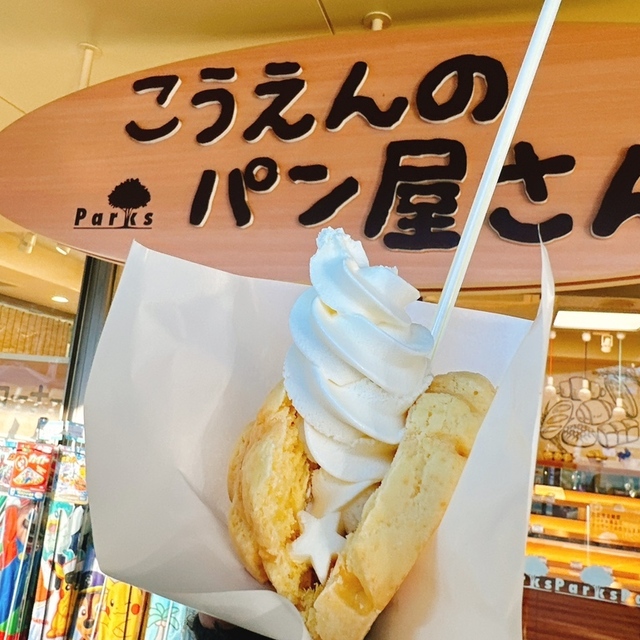 パークス 光が丘