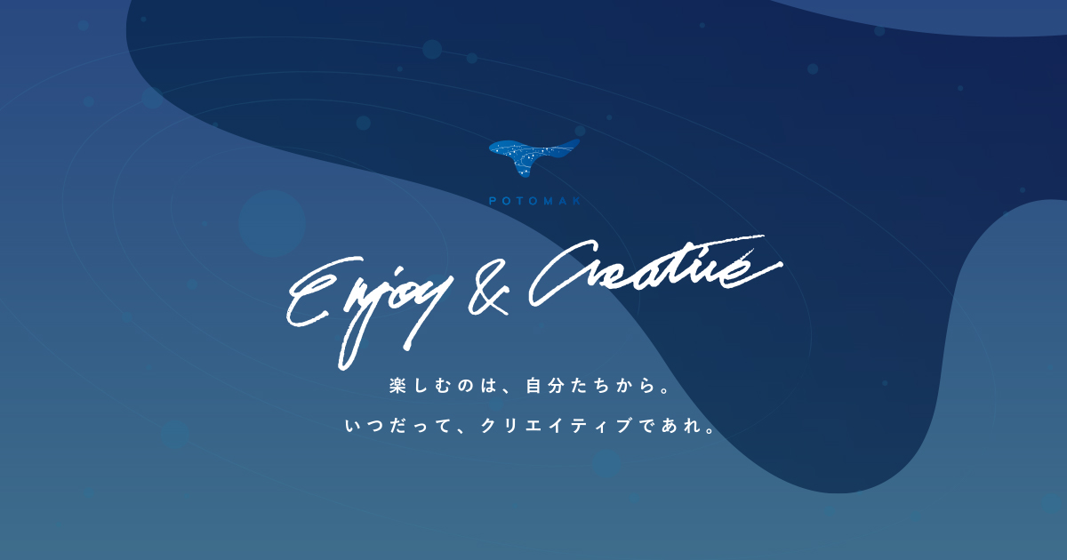 喫茶 太陽コンパス