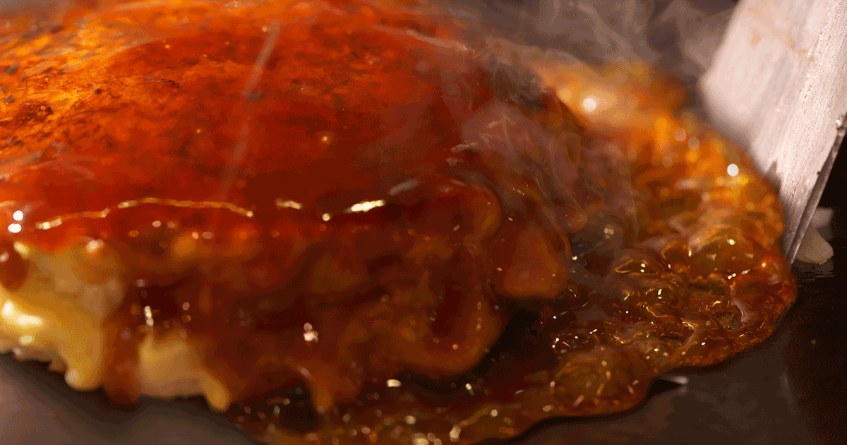 むらまさ 平安通店