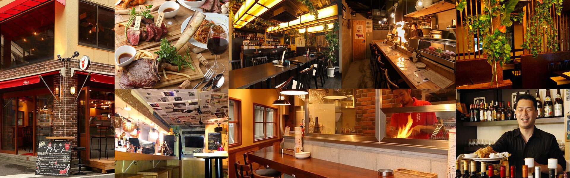 肉酒場ブラチョーラ 練馬店