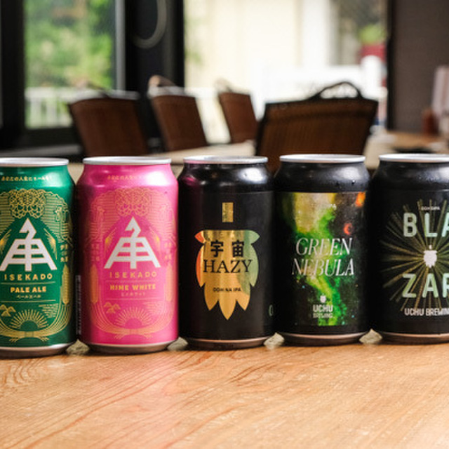 炭火焼き らくざ