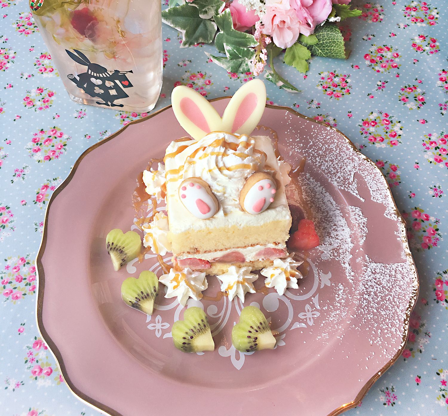 マイペリドット カフェ