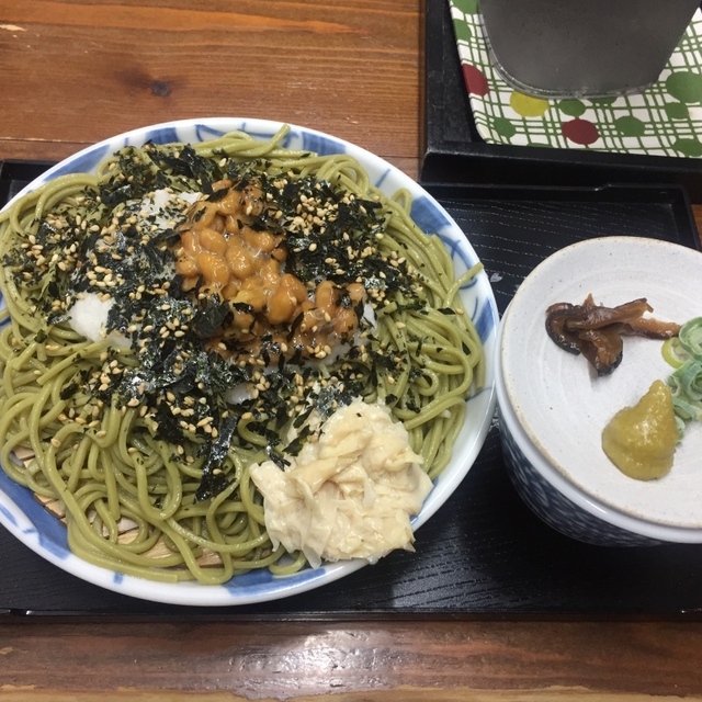 京森館テラス 清水五条坂本店