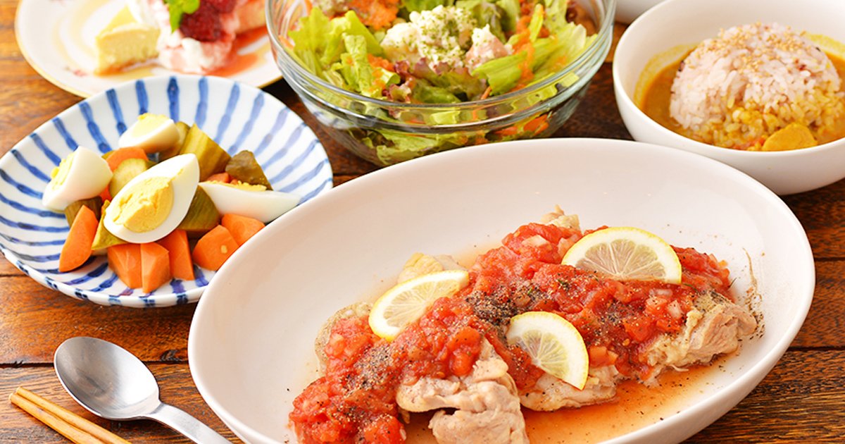 まんぷくカフェ　ごはん茶々。 目白坂下