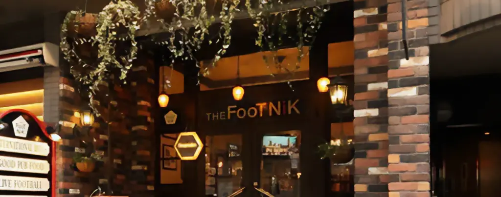 フットニック 大崎店