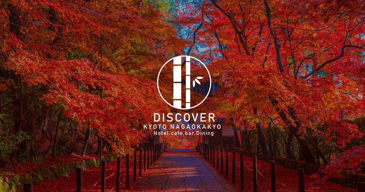 まちバル スバコ