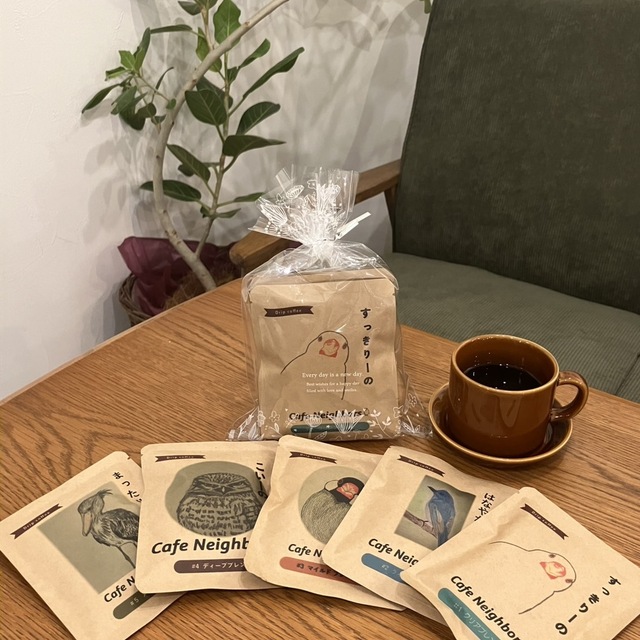 カフェ ネイバーズ