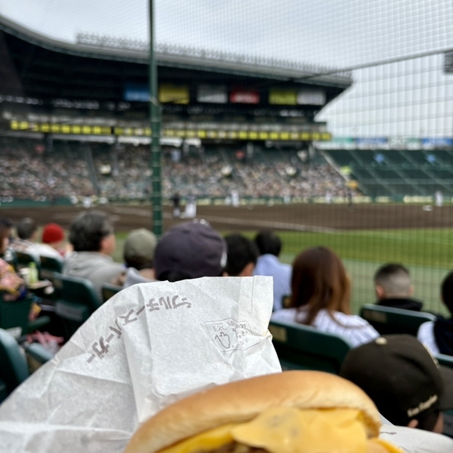 マクドナルド 甲子園球場前店