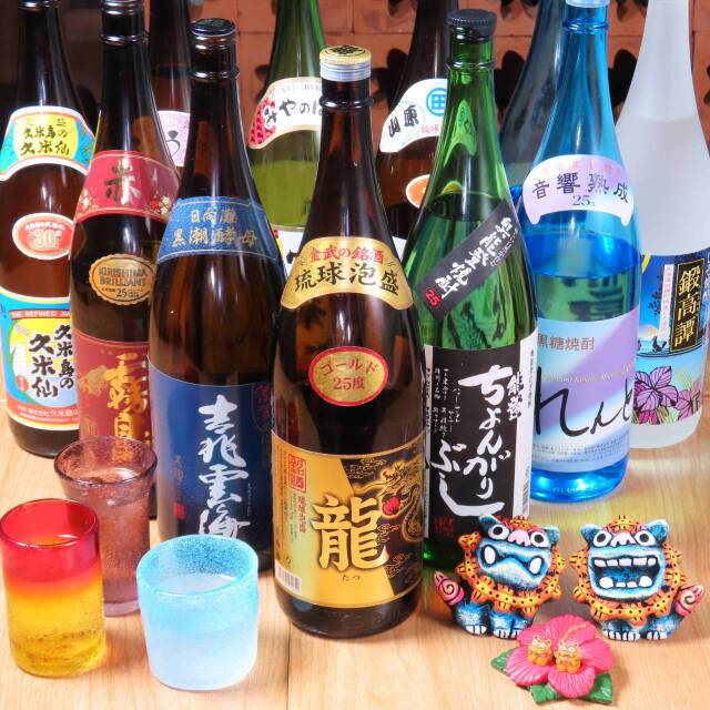 沖縄料理 ゆくゆん