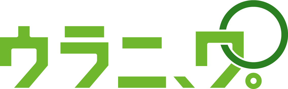 ウラニワ 仙川店