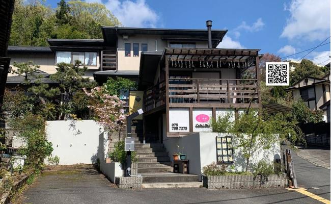 カフェ&バー あやはな