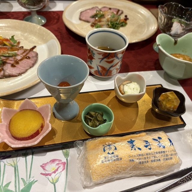 最上高湯 善七乃湯