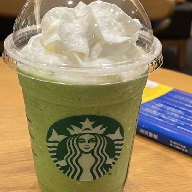 スターバックス・コーヒー 国立店