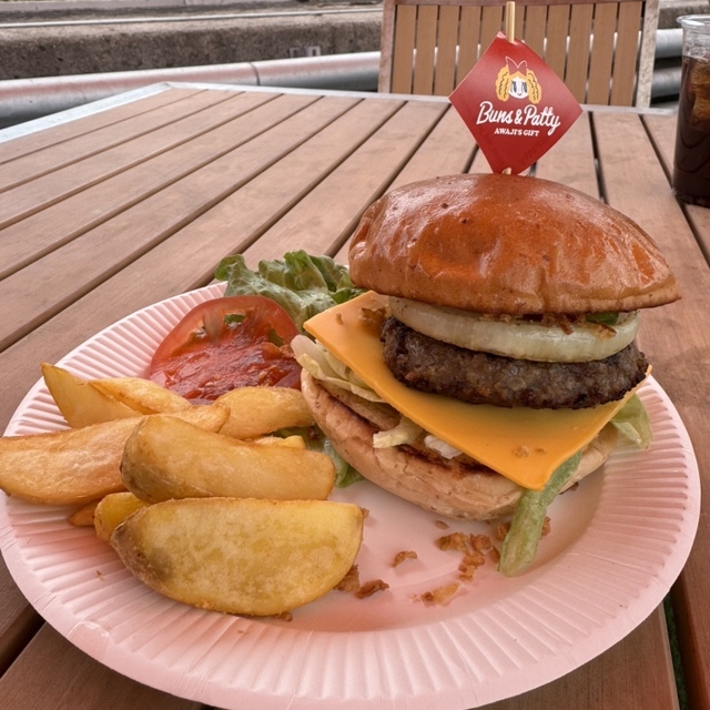 淡路島バーガー バンズ and パティ