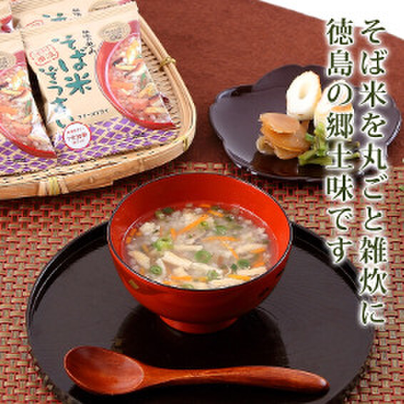 ギャラリー タキモト＆カフェ