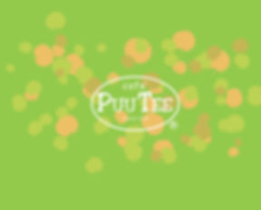 プーティー カフェ