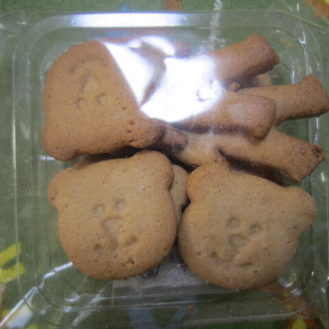 スターバックス・コーヒー ココリア多摩センター店