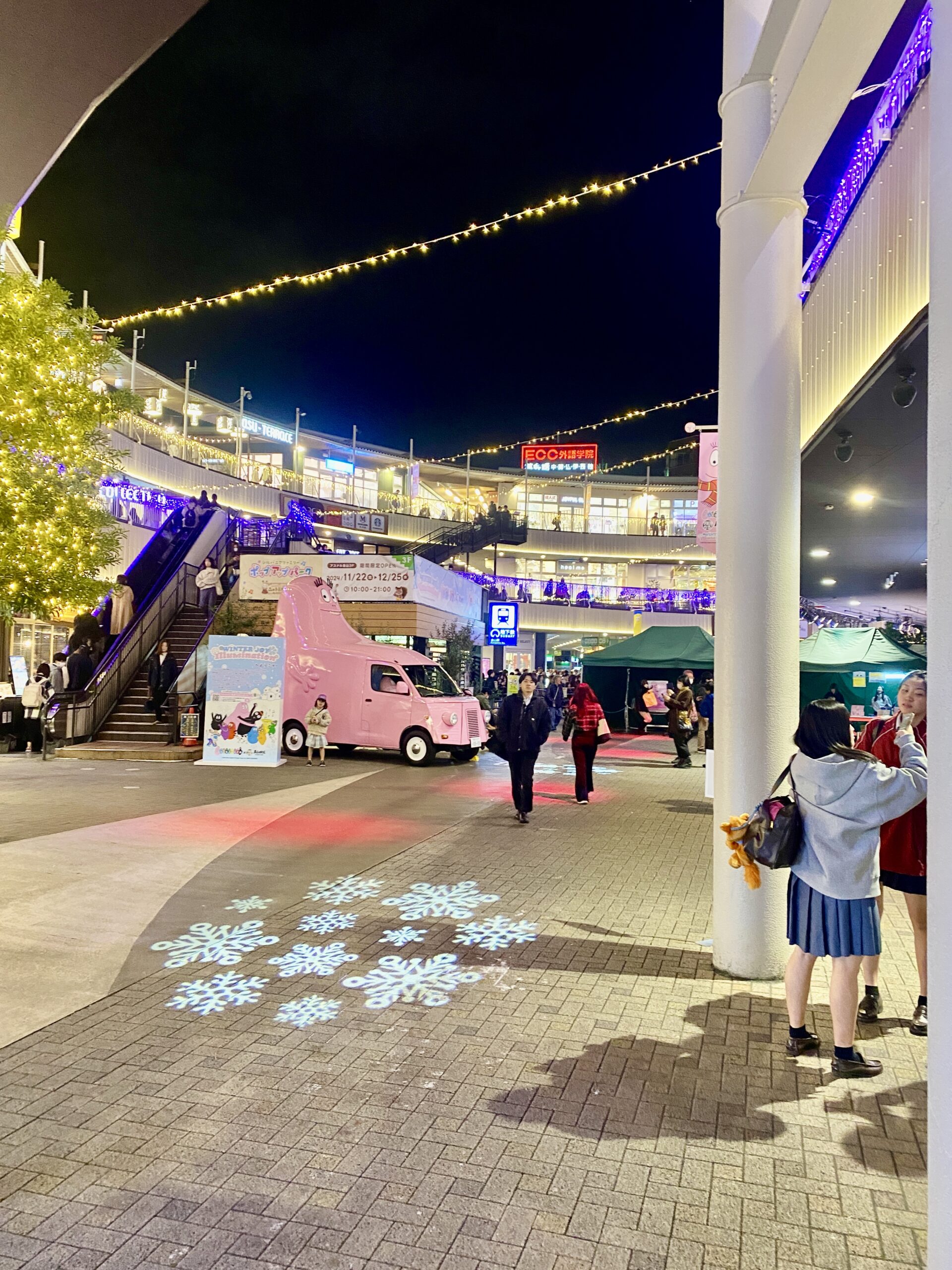 パン工房 蔵王ぷらとー