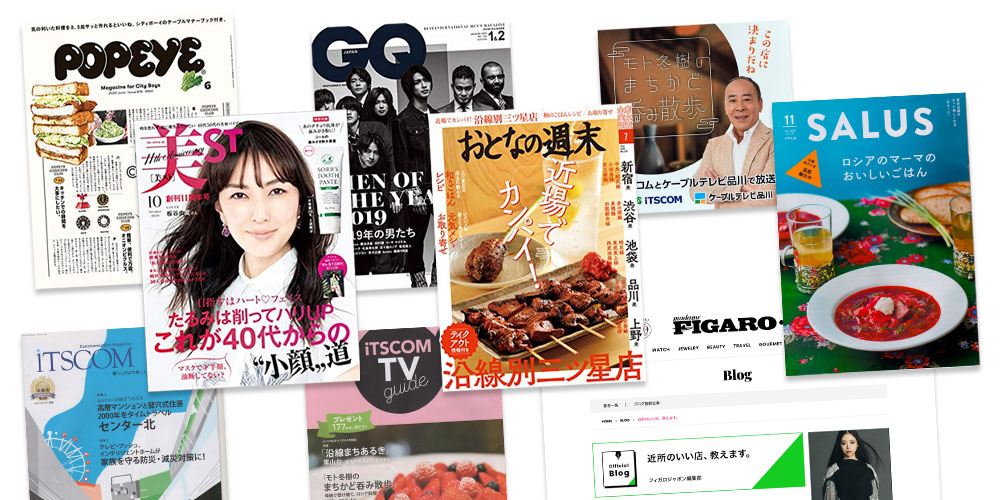 イクラバル ロシアンビストロ