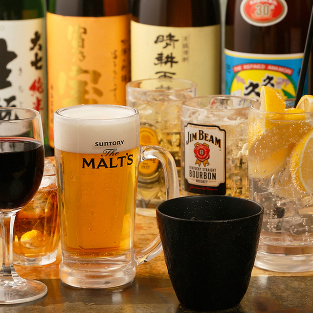 串揚げと煮込みの店 ほたる