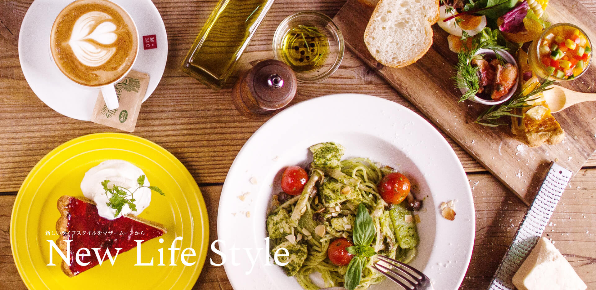 マザームーンカフェ 三宮本店