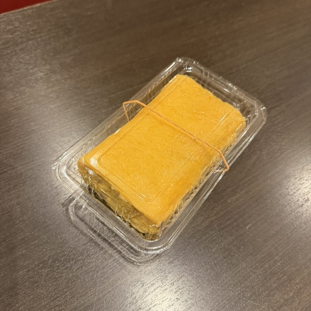 近江町海鮮丼家ひら井 本店