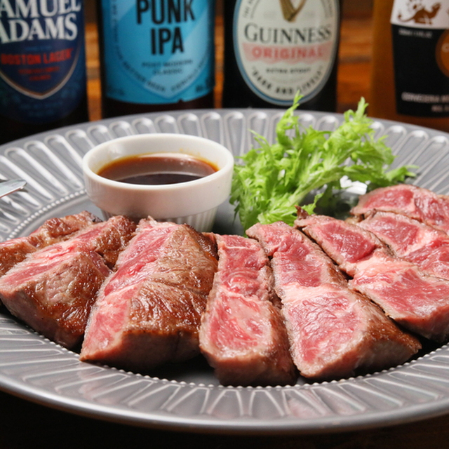 ワイルド ストック