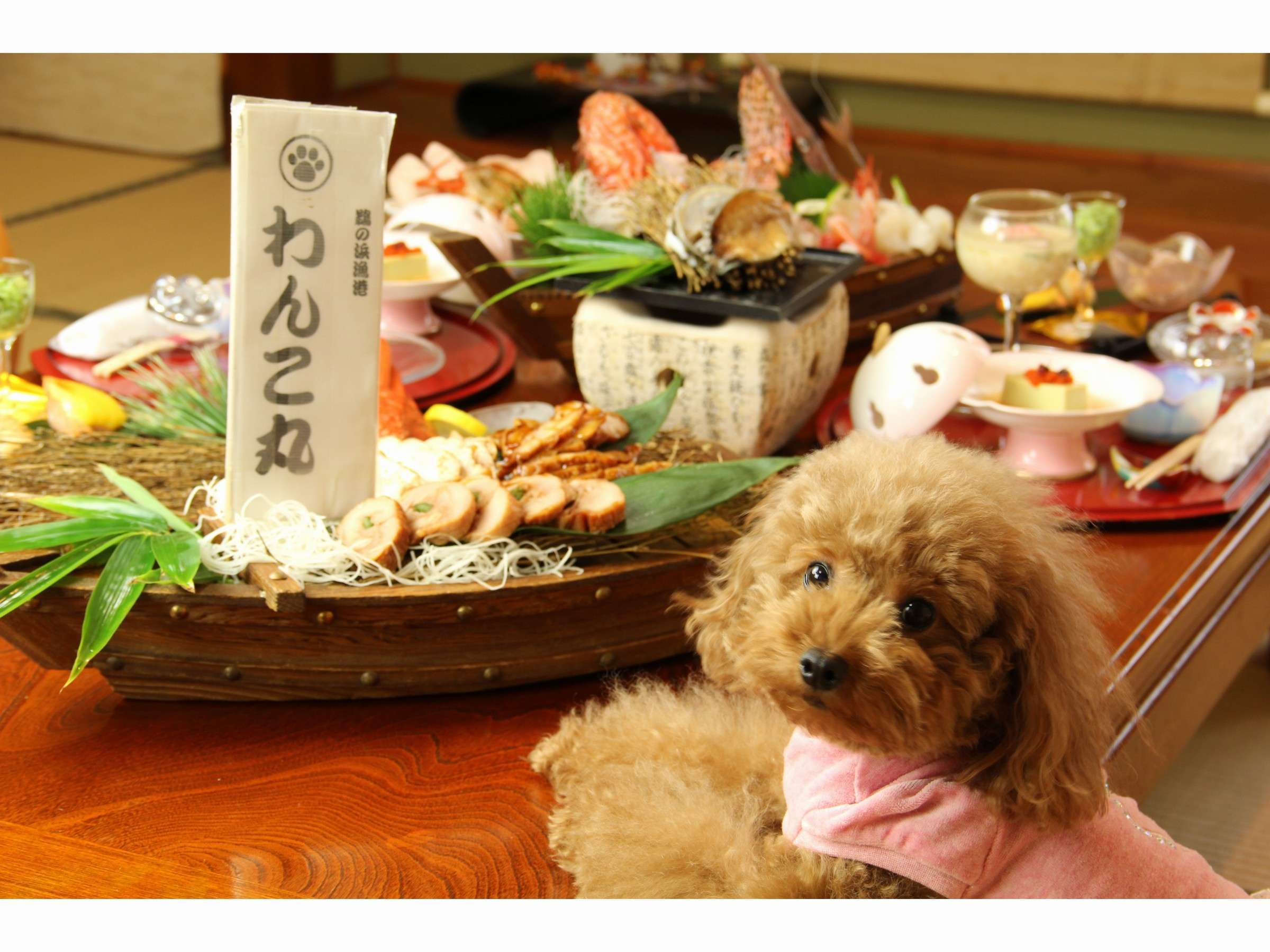 わん宿 うの浜館