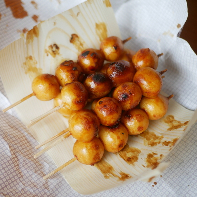 だんごの店 みさわ