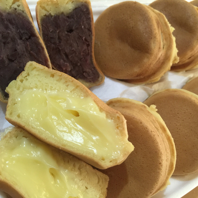 あじまん 金ヶ崎イオン店