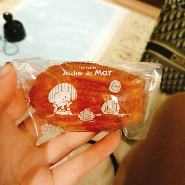 自家製タルト アトリエ・ド・マー