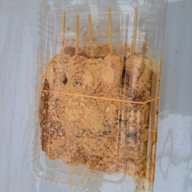 味の店 たかはし