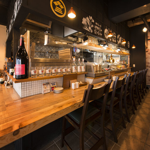 蒸気屋 茅ヶ崎店