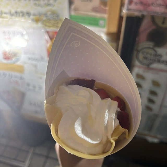 クレープモンキー 西淀野里一丁目店