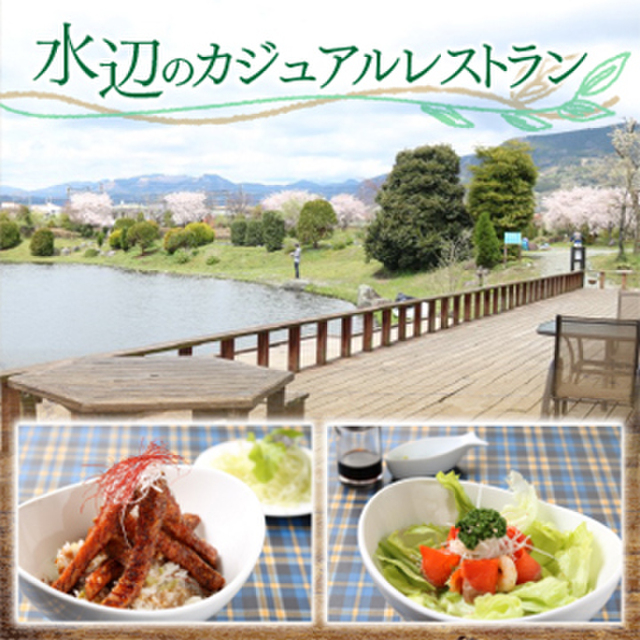 エフエス ダイナー