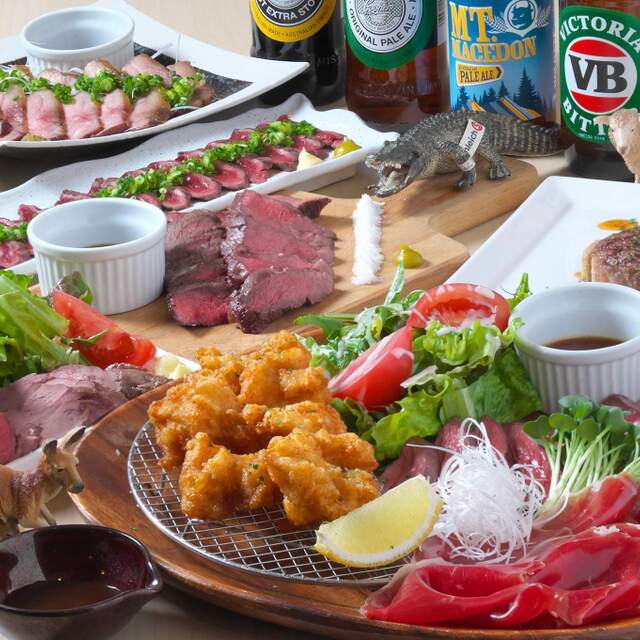 ラムと豪州ジビエバル プラスアルファキッチン