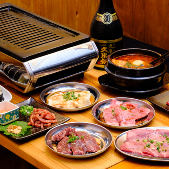 焼肉韓国キッチン 琉球庵