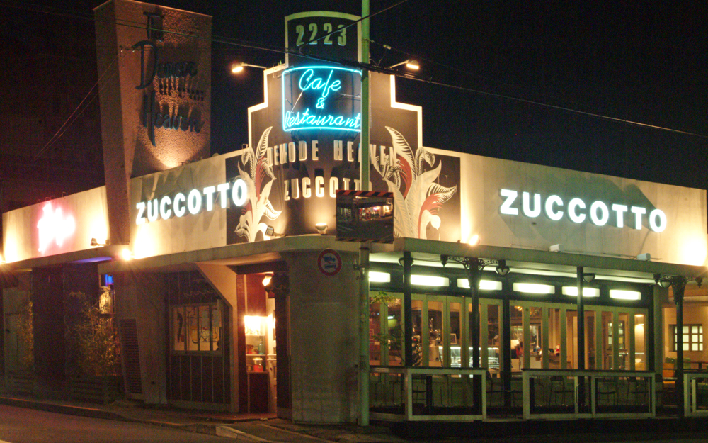 デモデヘブン 福生店