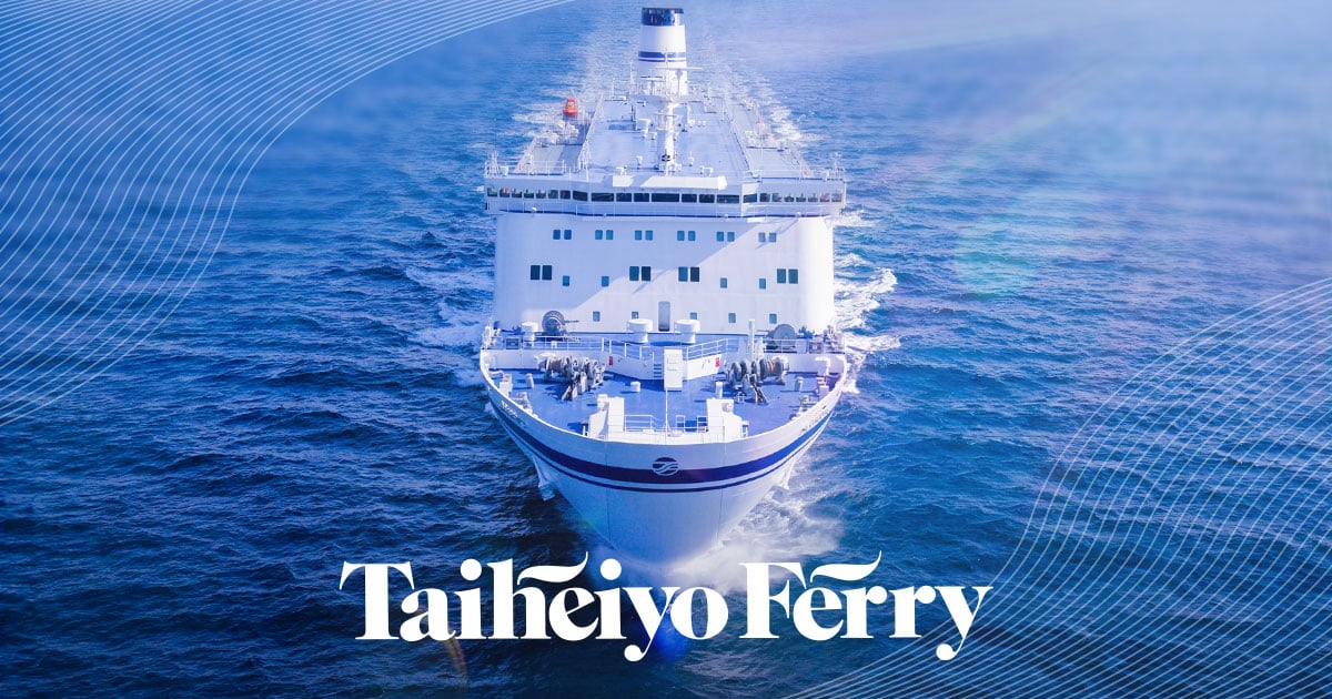 太平洋フェリー いしかり