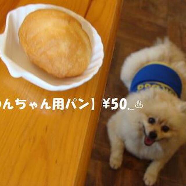 ガストハウス リンデンバウム