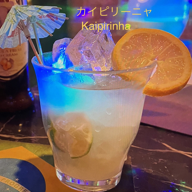 カイピリーニャス バー