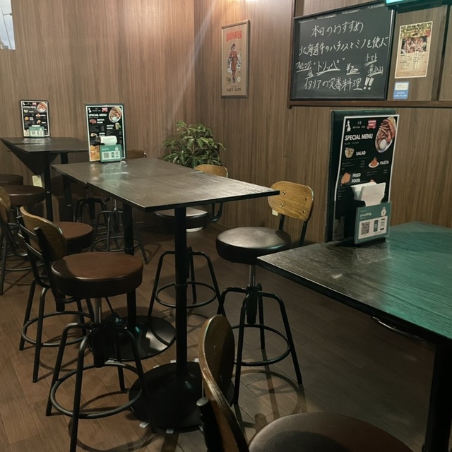 ブリティッシュパブ イエ