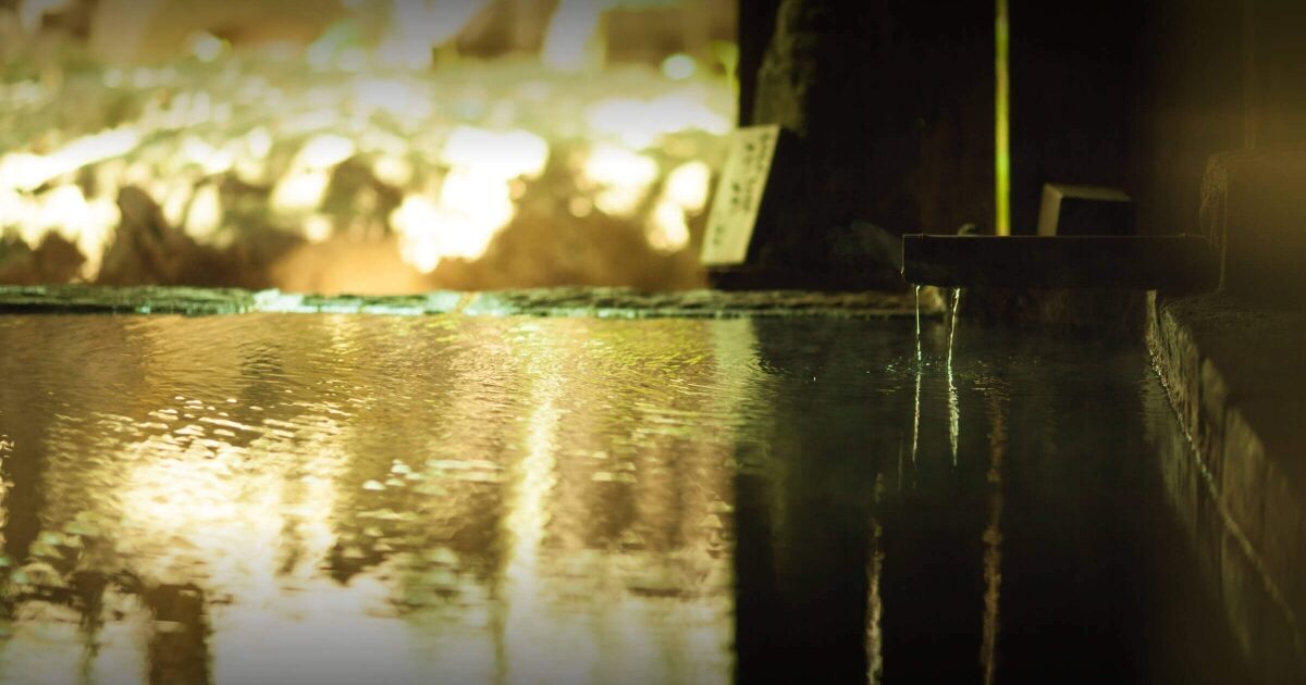 ぬくもりの宿 ふる川