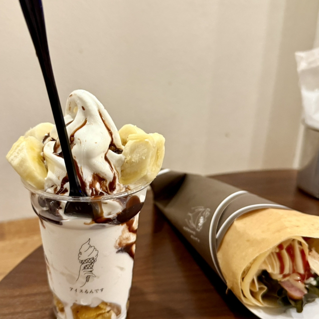 アイスるんです 兵庫上沢店