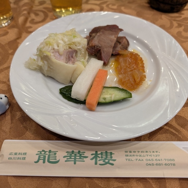 龍華楼 新館