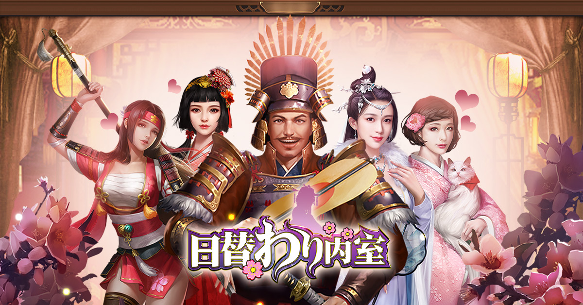 日替わり定食屋 マリポサキッチン