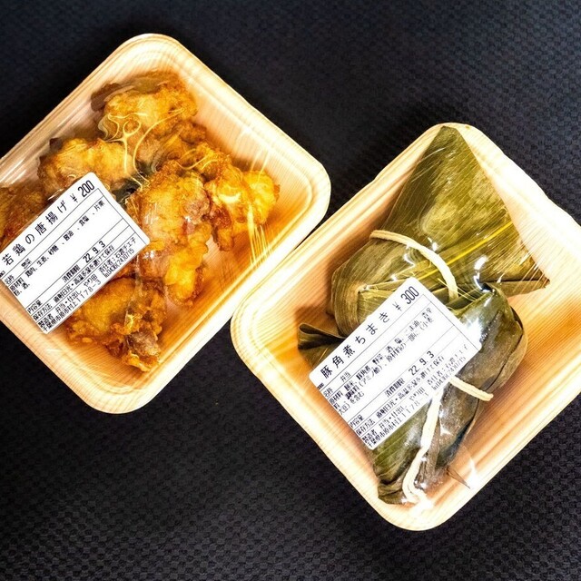 やり田 小湊鉄道五井駅販売所