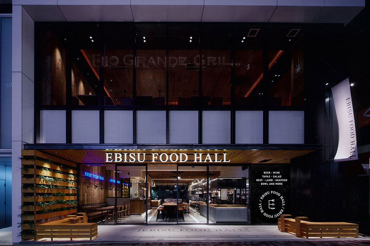 エビスフードホール 恵比寿